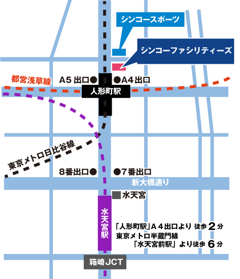 シンコースポーツ所在地マップ